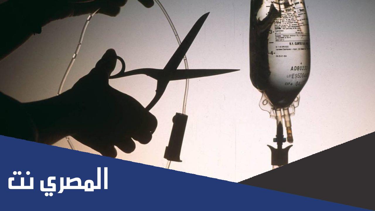 بحث كامل عن القتل الرحيم بالمراجع