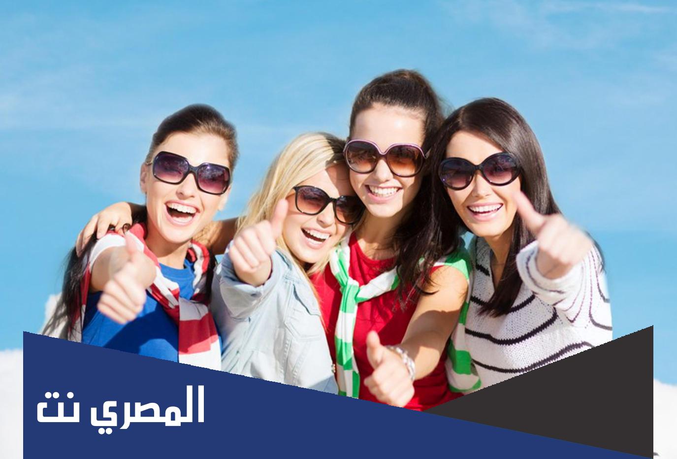 بحث كامل عن دور الأصحاب في اختيار السلوك الشخصي