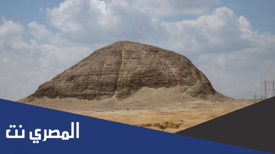 بحث كامل عن هرم هوارة
