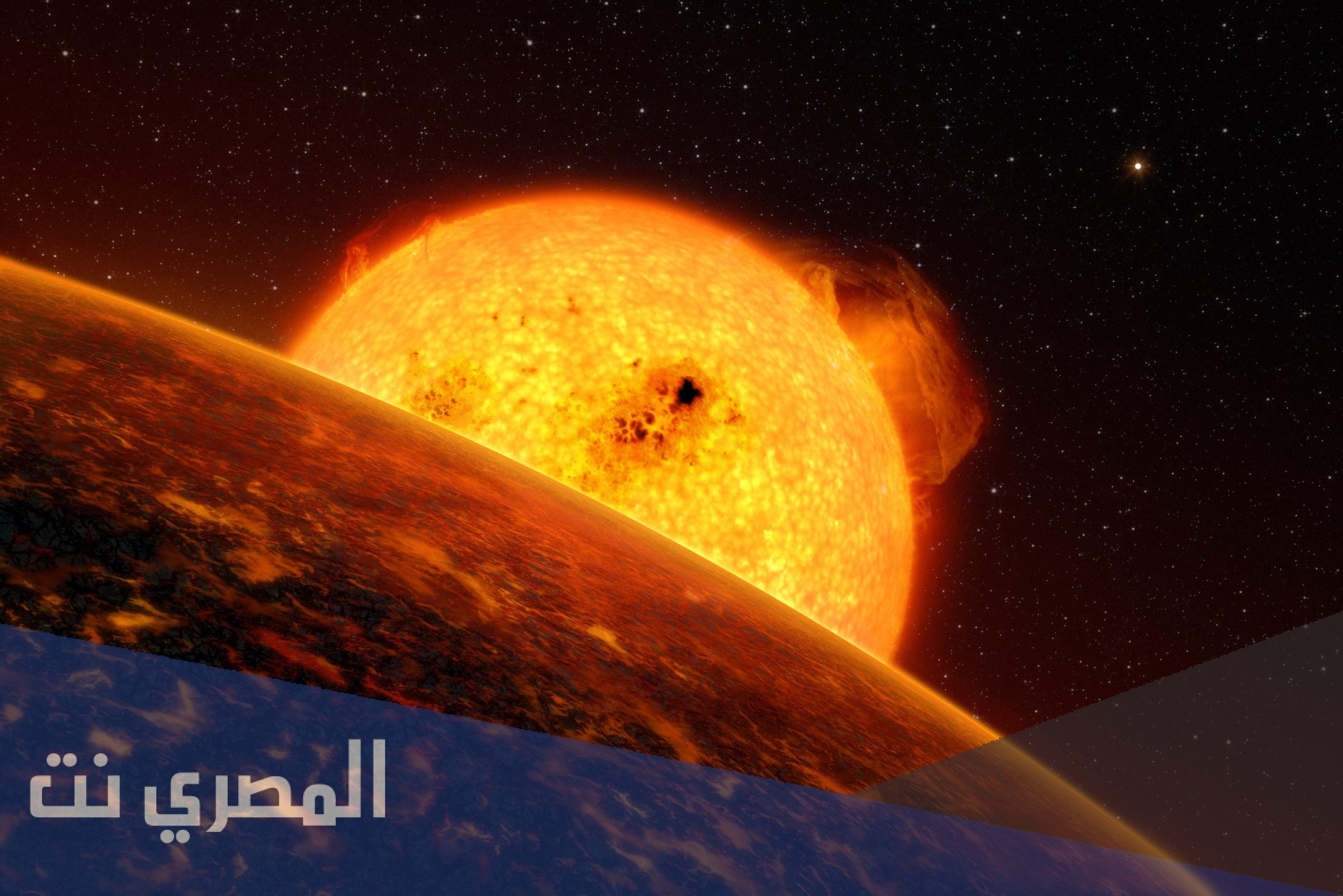 بحث مختصر عن الكوكب الحار
