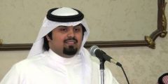 ركبوني فوق طياره كلمات بدون موسيقى مكتوبة
