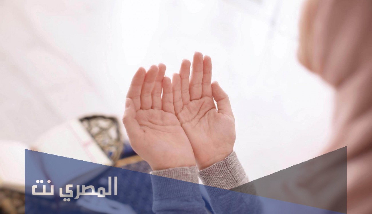 تجربتي مع دعاء سيد الاستغفار