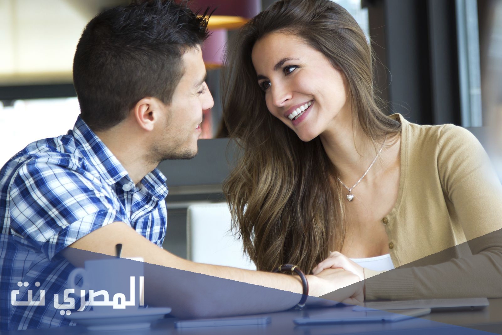 تحميل كتاب كيف تجذب النساء ابراهيم ناجي pdf