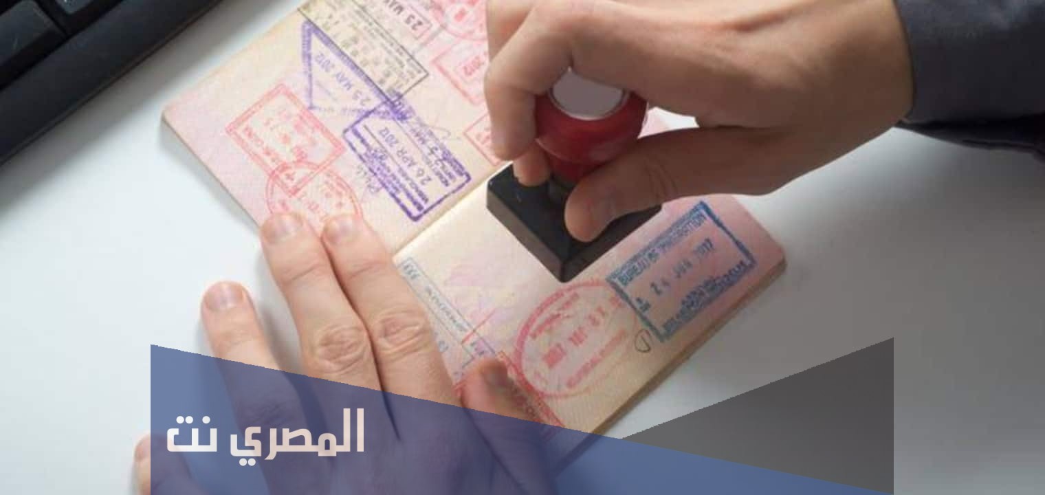 تحميل نموذج تجديد إقامة الكويت عبر موقع وزارة الداخلية moi gov kw