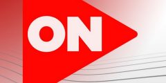 ما هو تردد قنوات on tv الكاملة