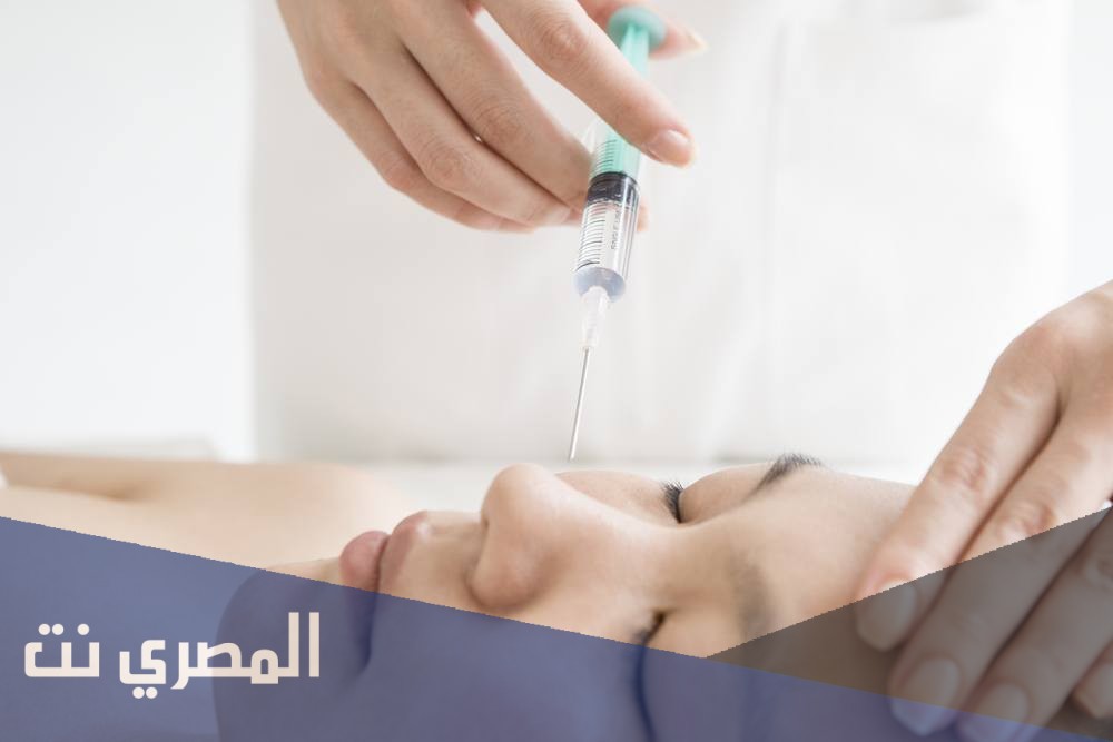 تصغير الأنف بالإبر دون جراحة