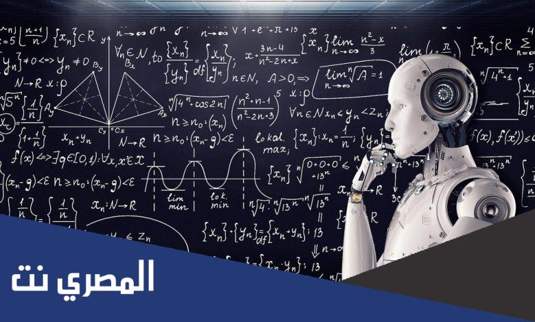 تطبيقات كلية الذكاء الاصطناعي
