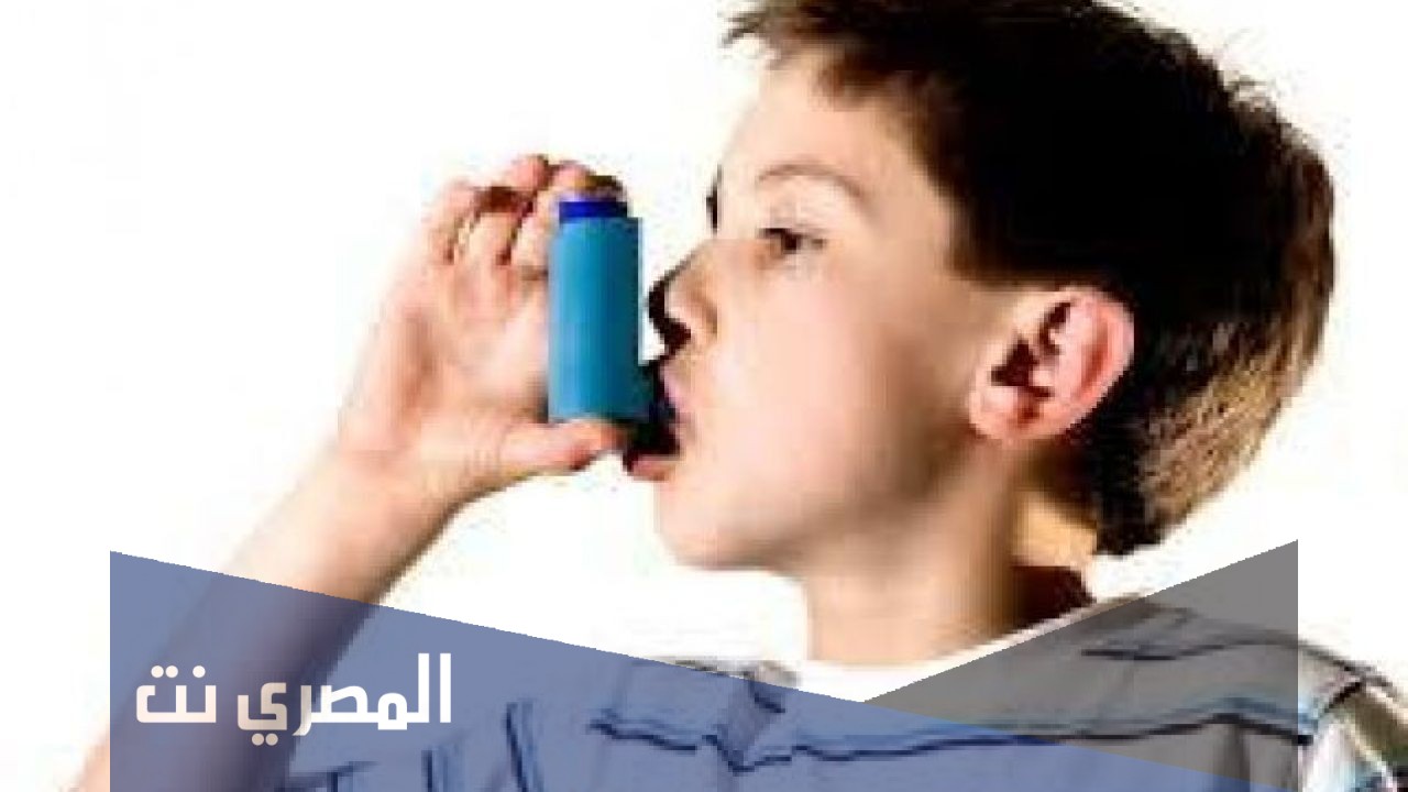 تعريف مرض الربو، أنواعه وعلاجه