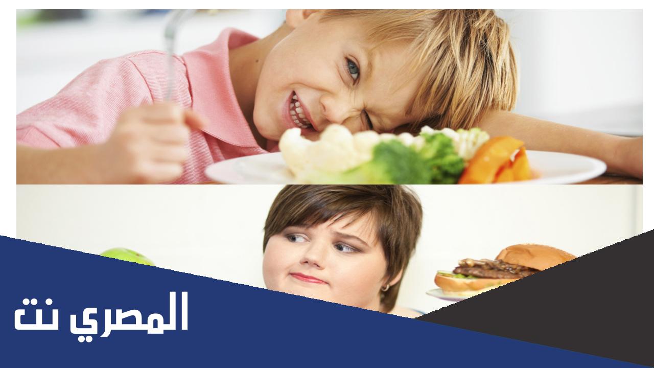 تعريف مرض سوء التغذية