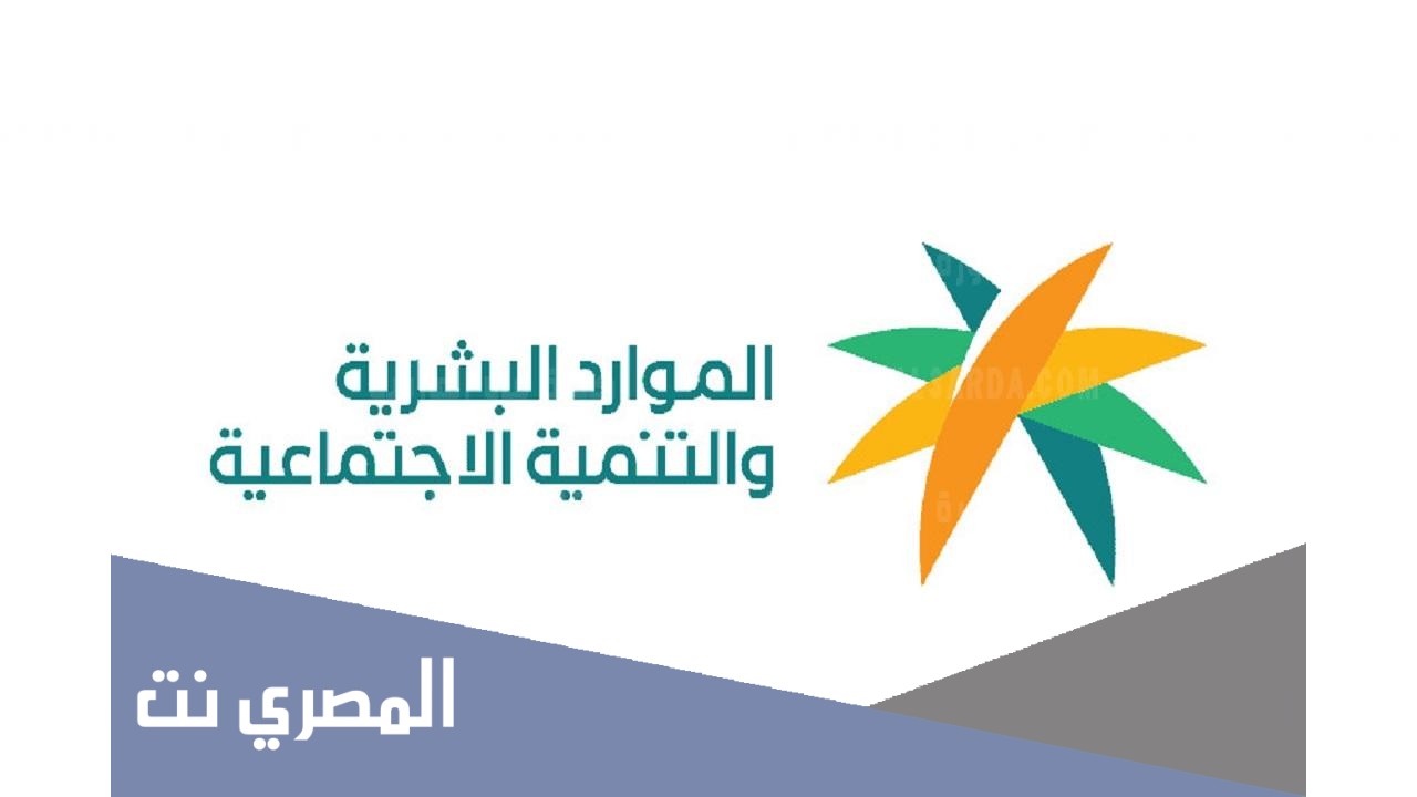 تفاصيل قرار توطين المهن الفنية الهندسية 1442/1443