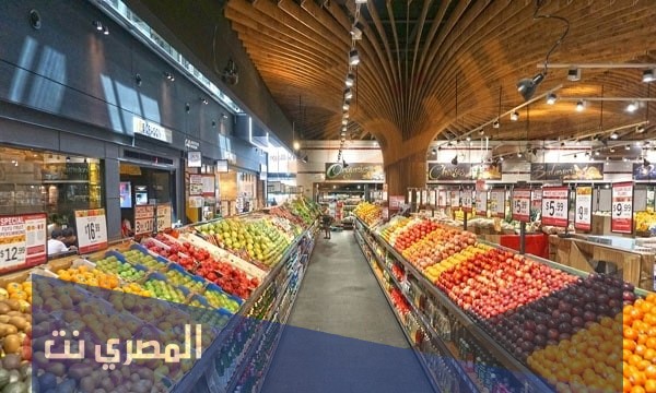 ما هو تفسير السوق في الحلم