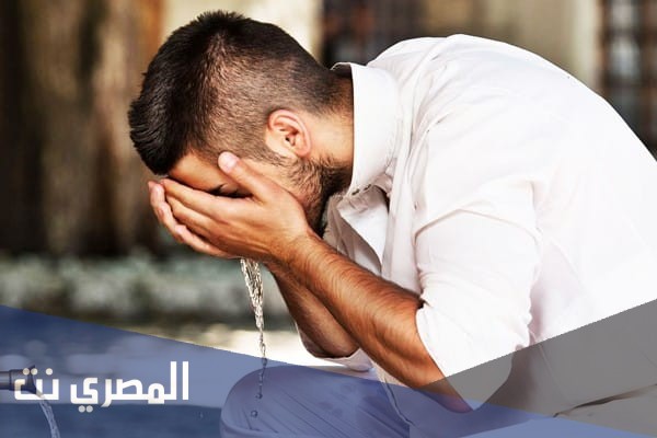 ما تفسير رؤية الوضوء في المنام