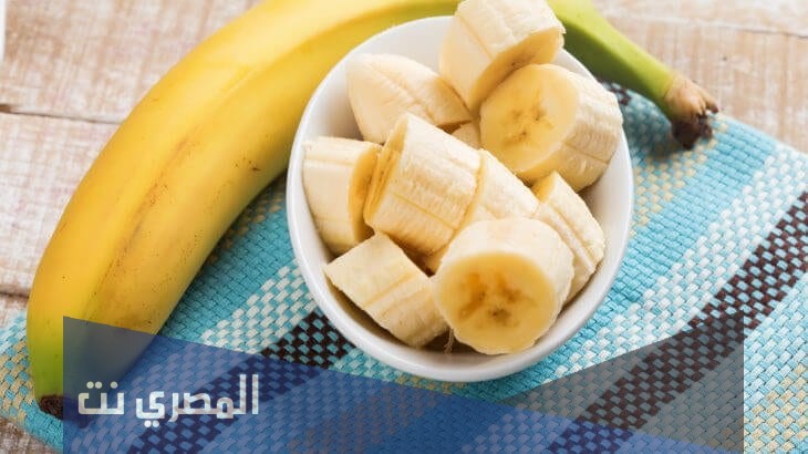 تفسير رؤية الموز واكله فى المنام لابن سيرين