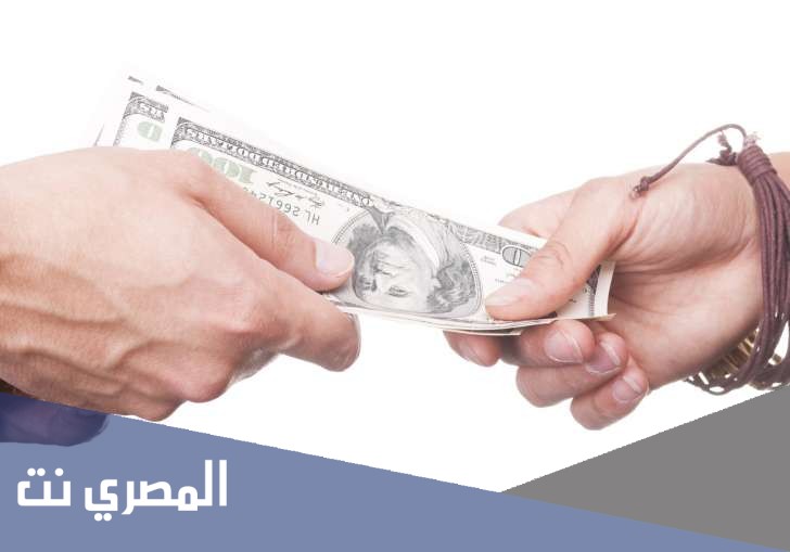 ما هو تفسير حلم الرشوة في المنام
