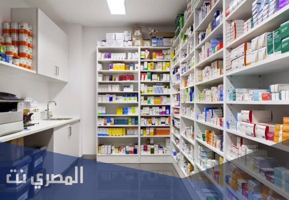 ما هو تفسير حلم الصيدلية فى المنام
