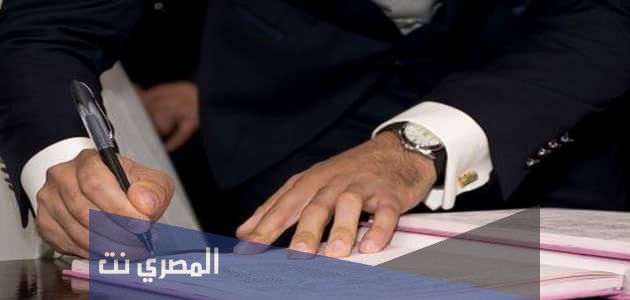 تفسير حلم كتب الكتاب للمتزوجة