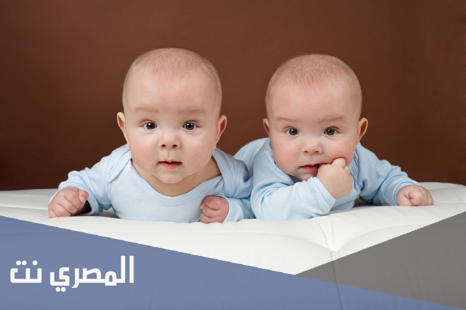 ما هو تفسير ولاده توأم في المنام