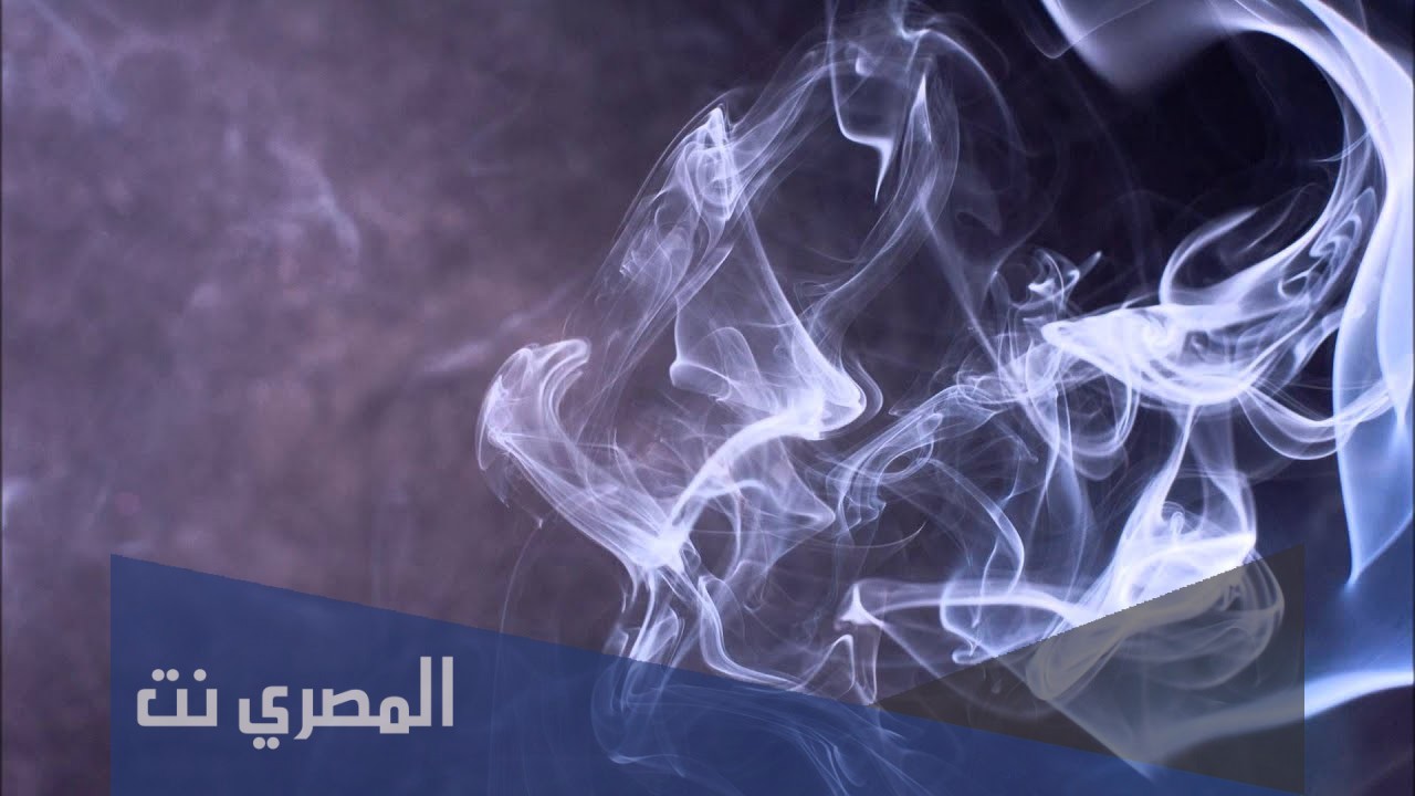 ما هو معنى رؤية الدخان في المنام