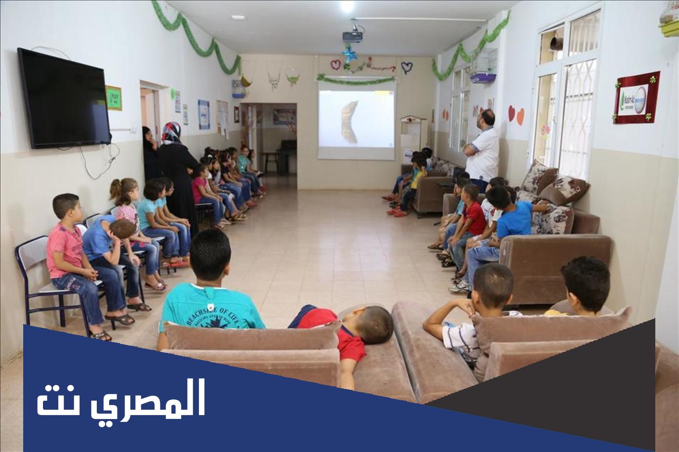 تقرير مفصل عن زيارة أحد المرافق الاجتماعية