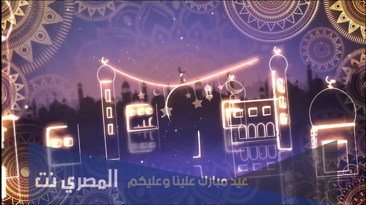 تكبيرات الحج ساعه كامله بجودة عالية جدا 1442/2021