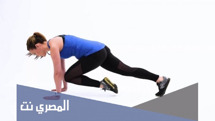 تمارين الجوانب في المنزل
