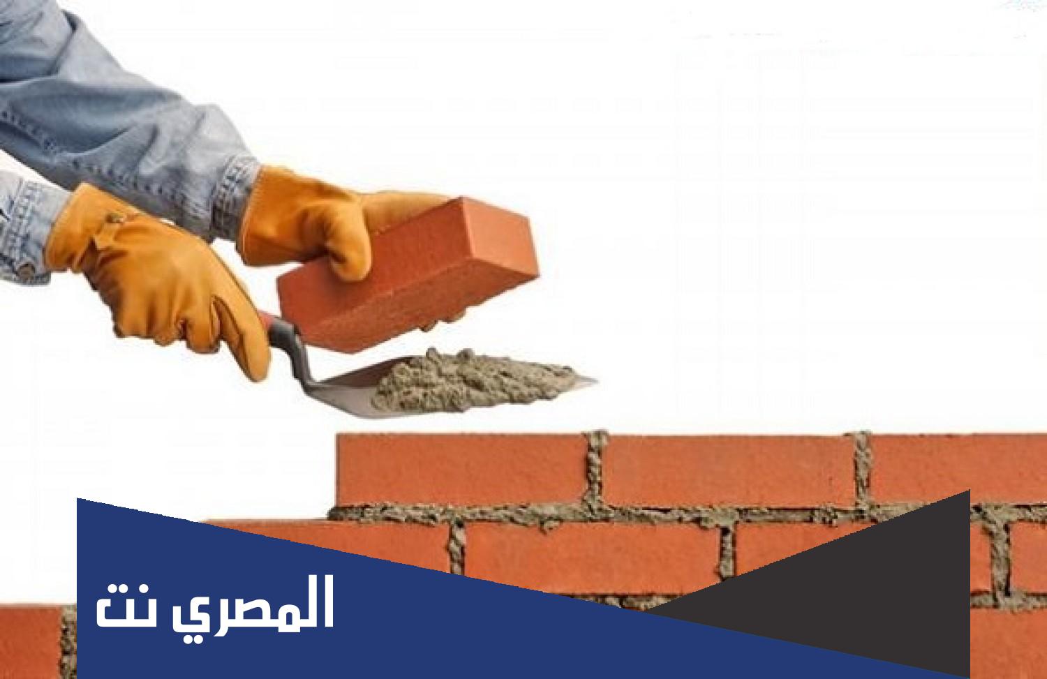 ما هي تكاليف البناء بالتفصيل ؟