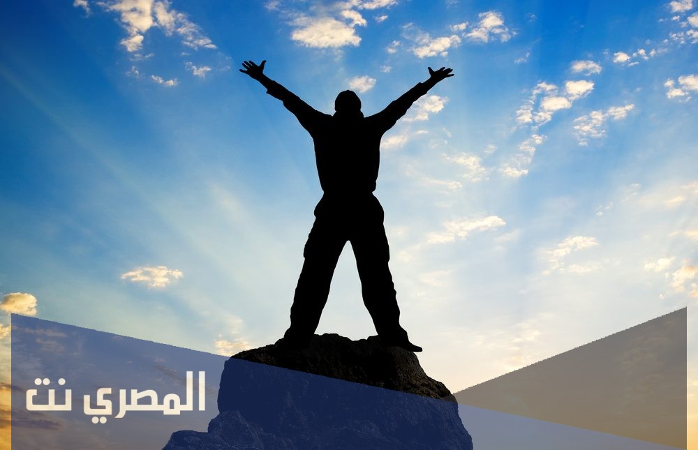 تعبير عن الثقة بالنفس