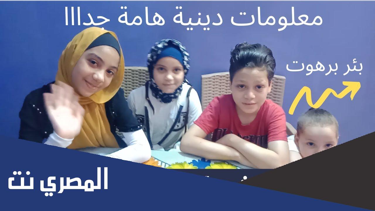 ثقف نفسك بنفسك دينيًا