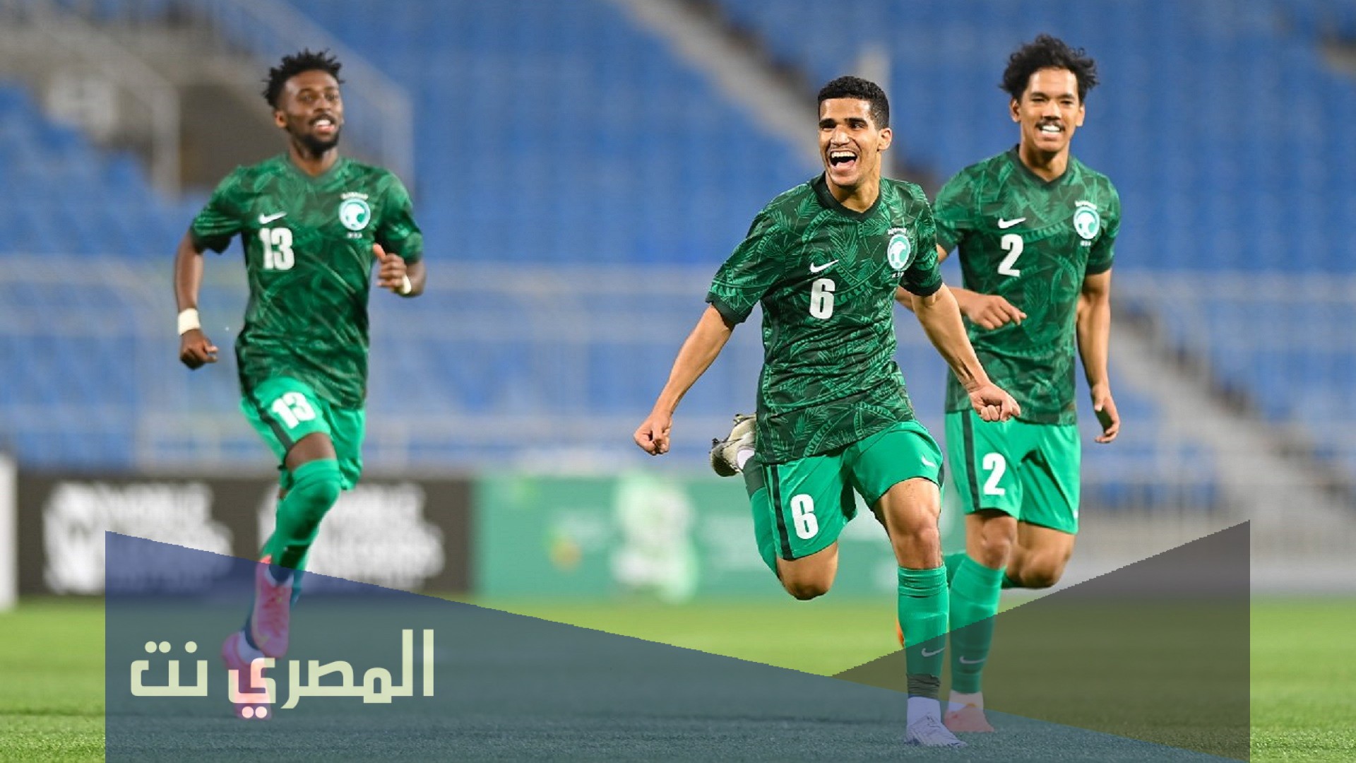 جدول ترتيب مجموعة السعودية في أولمبياد طوكيو