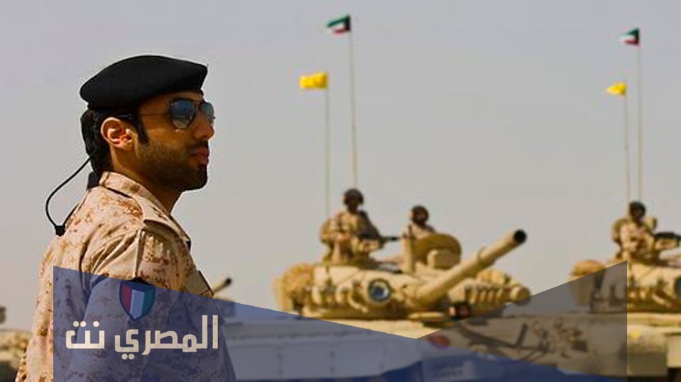 سلم رواتب الجيش الكويتي مع البدلات 2021