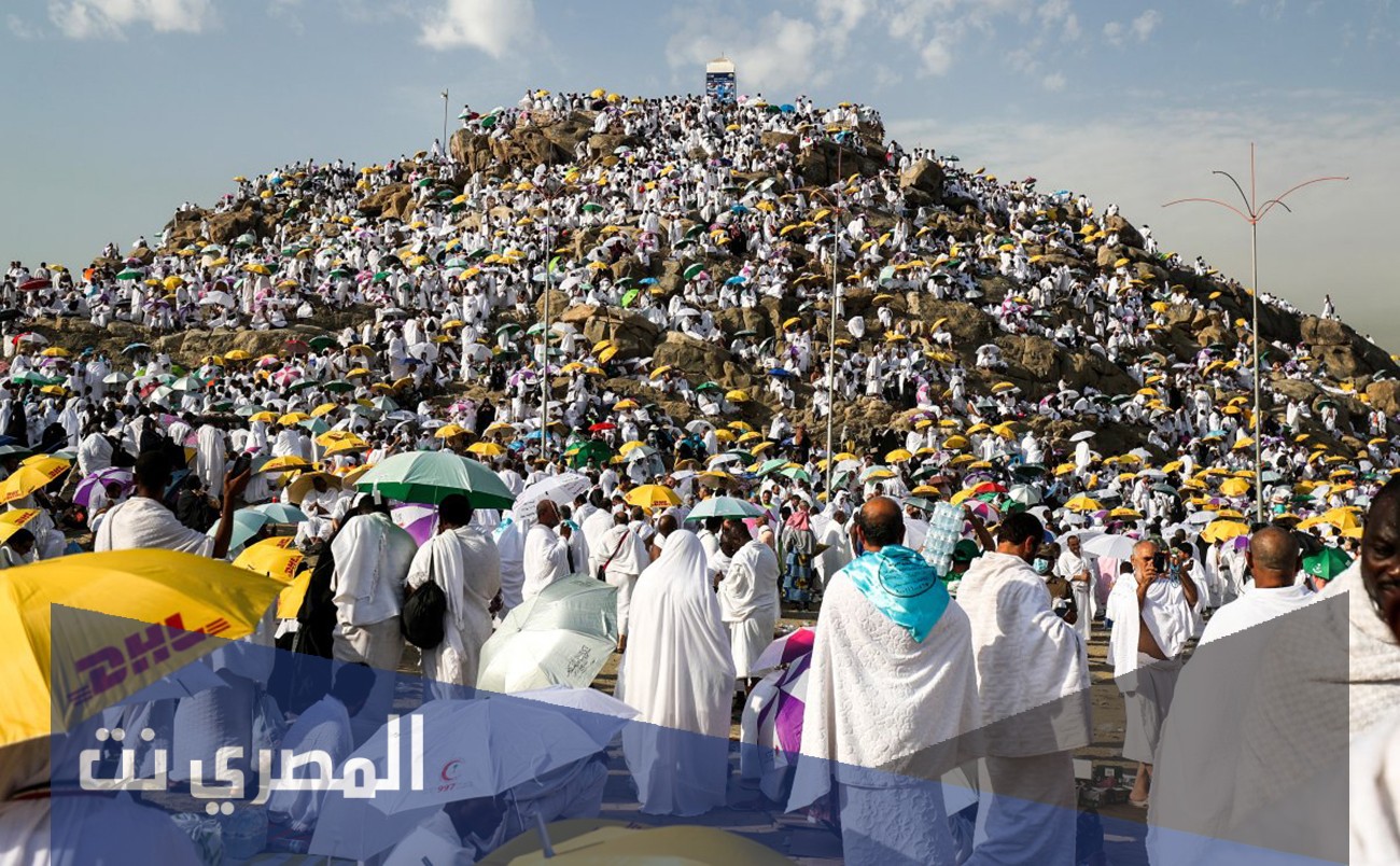 متى الوقوف على جبل عرفات