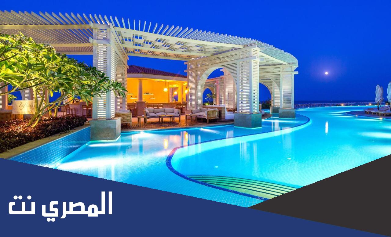 حجز فندق البارون الغردقة