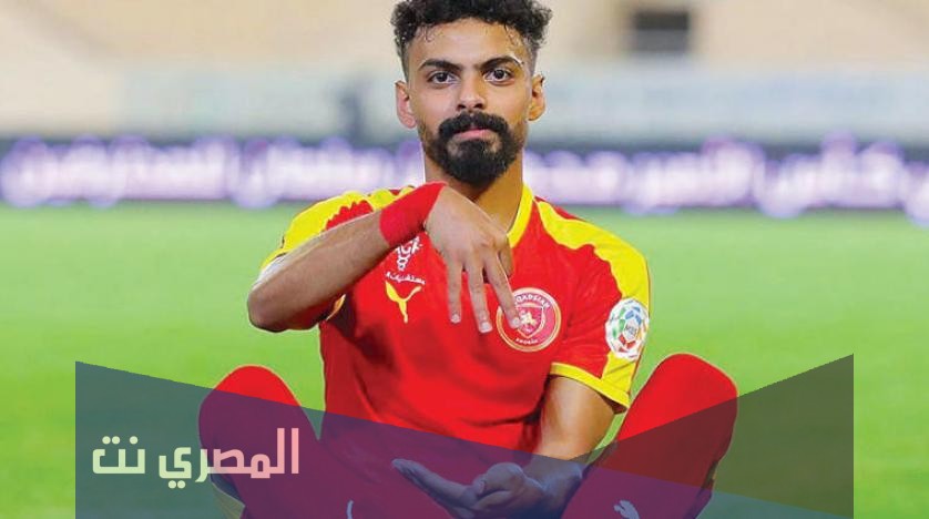 حسن العمري لاعب القادسية