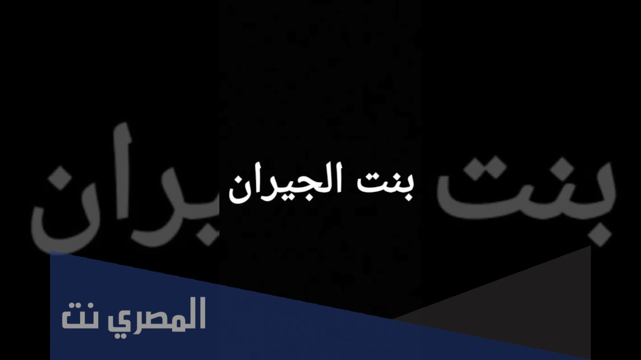 سكر محلي محطوط على كريمة كلمات مكتوبة