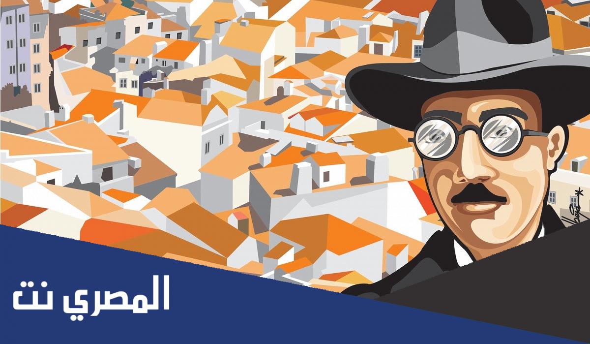حكم فلسفية مهمة للكاتب فرناندو بيسوا عن السياسية
