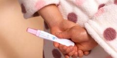 حل مشكلة الخصوبة للرجال باستخدام أقراص ثيوتاسيد