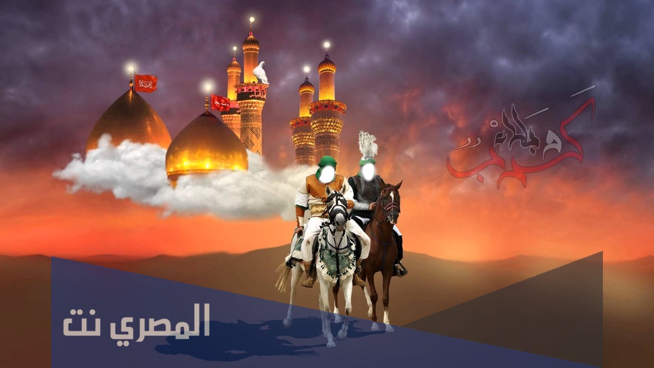 خروج الامام الحسين