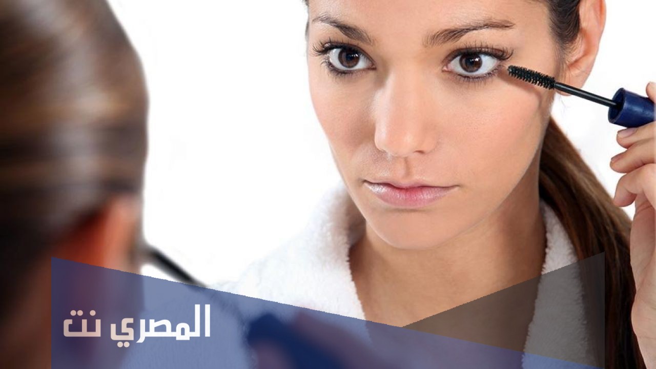 خطوات المكياج الملائم للمرأة العاملة
