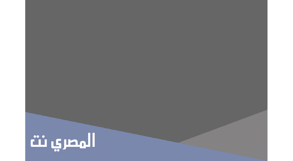 خطوات لمعرفة الارقام المسجلة باسمي