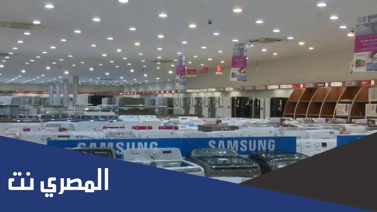 دراسة جدوى محل أدوات كهربائية جملة