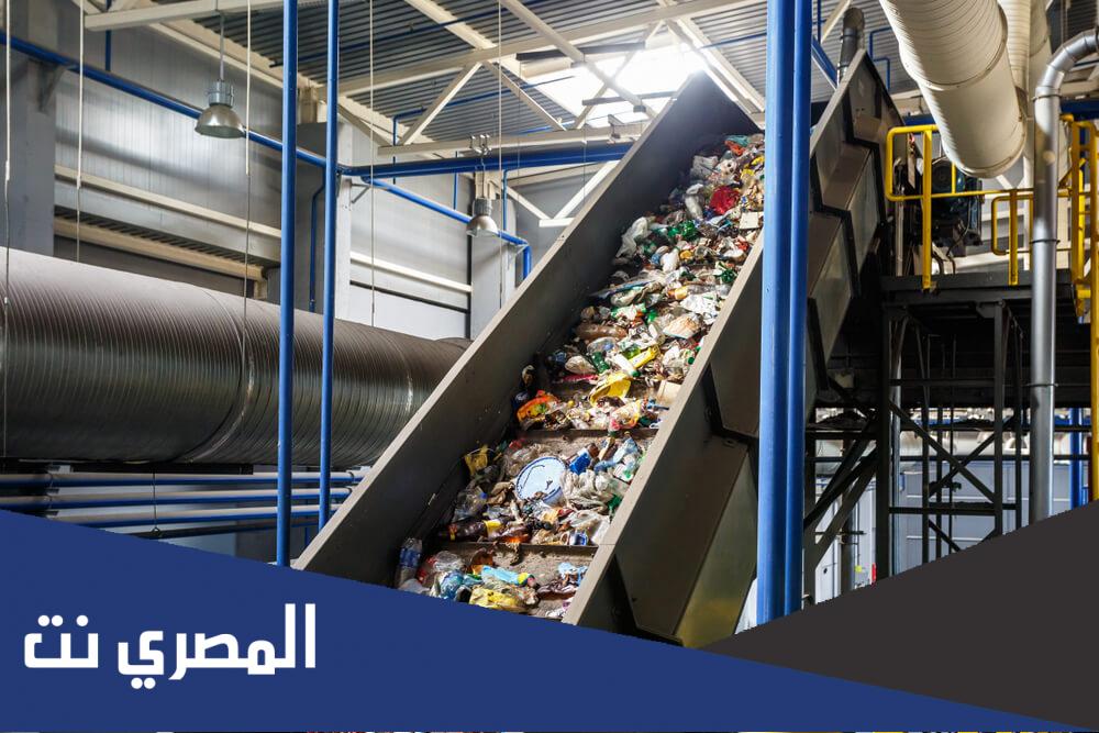 دراسة جدوى مشروع إنتاج أكياس القمامة
