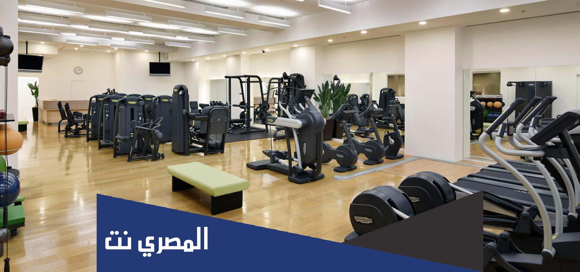 دراسة جدوى مشروع جيم حريمى