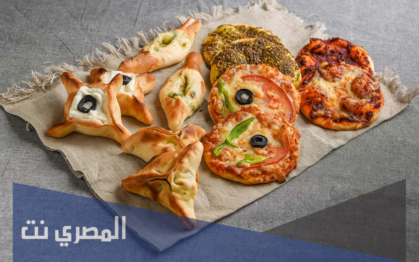 دراسة جدوى مشروع صناعة المعجنات