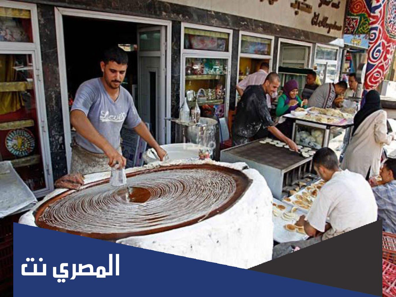 دراسة جدوى مشروع فرن لصناعة الكنافة والقطايف