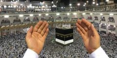 دعاء دخول الحرم المكي للحج 2025