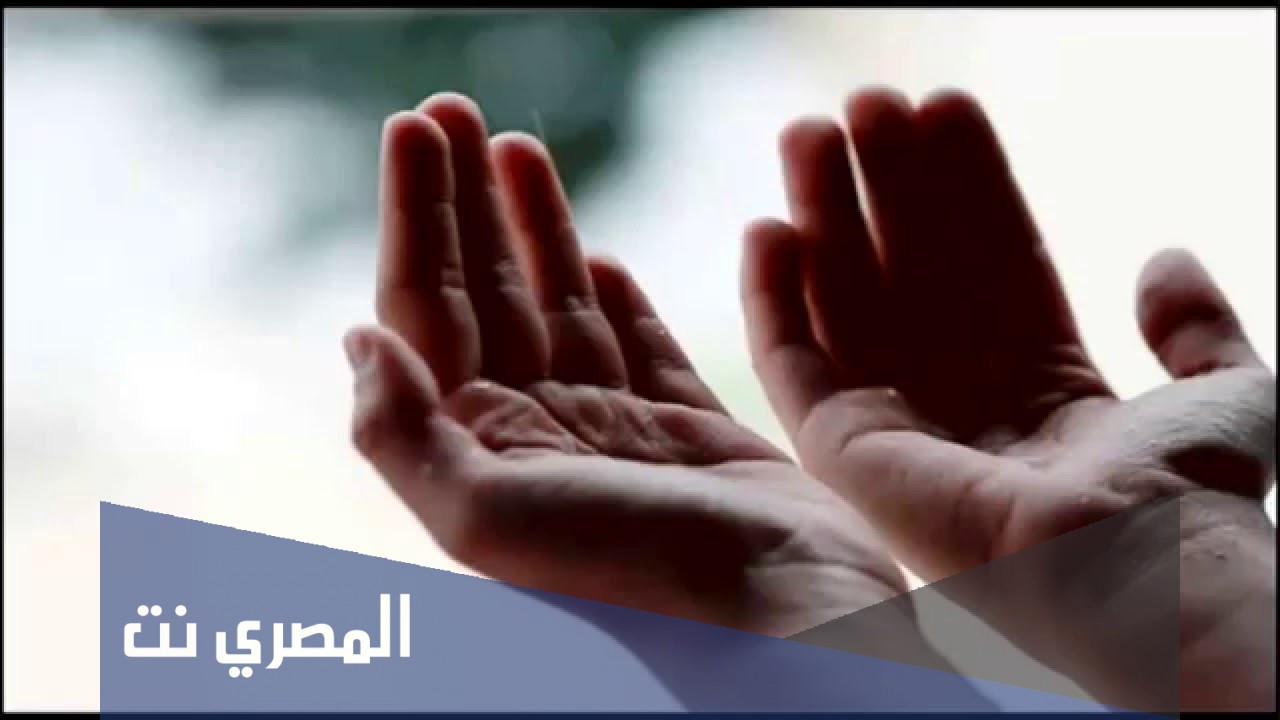 دعاء عيد الأضحى المبارك 2021 ادعية صلاة العيد مكتوبة