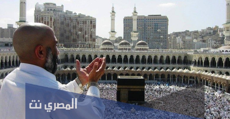 أفضل وقت للدعاء يوم عرفة للحاج