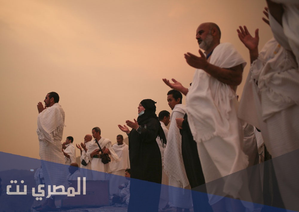 دعاء يوم عرفة مكتوب كامل، خير الدعاء دعاء يوم عرفة