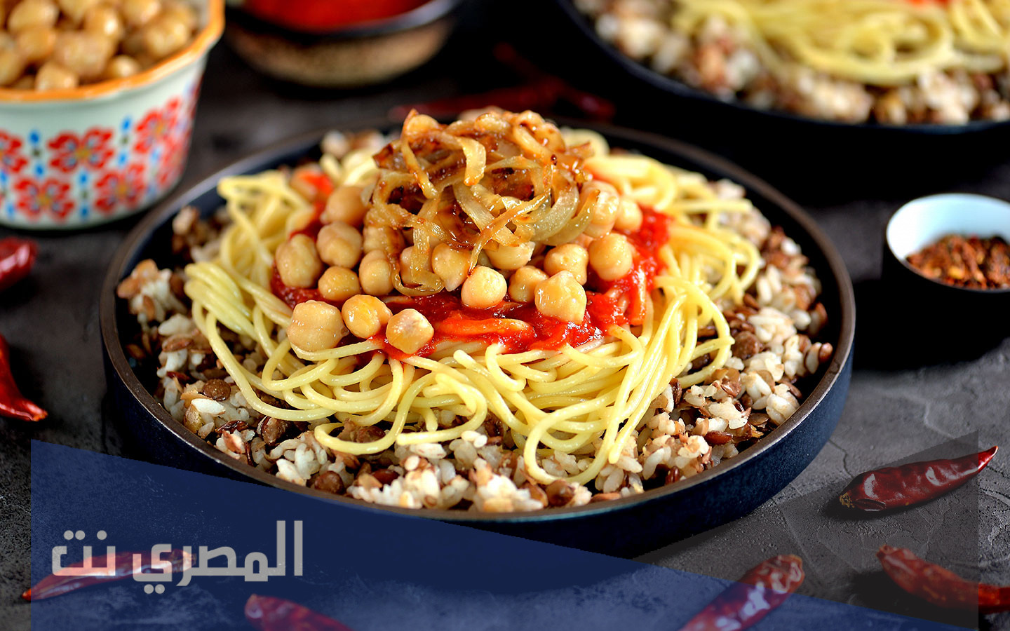 دليل مطاعم بورسعيد بالعناوين كاملة