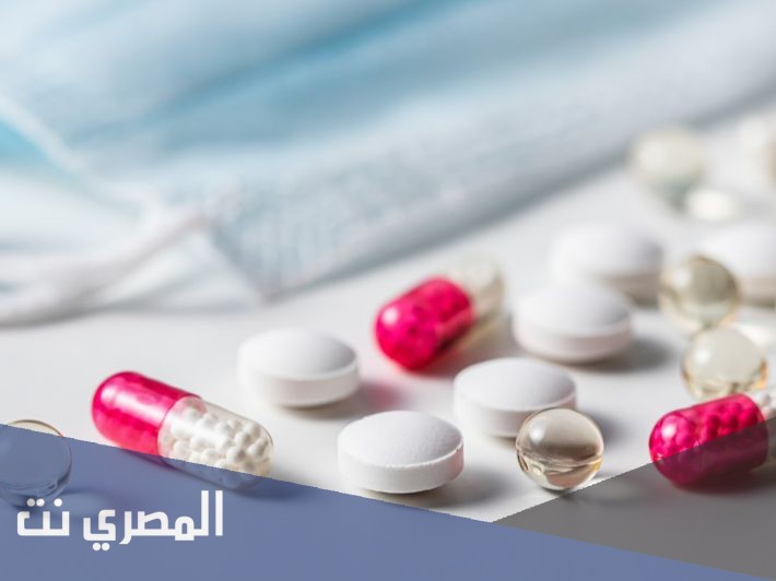 لوبيد Lopid أقراص لخفض مستوى الكولسترول في الدم